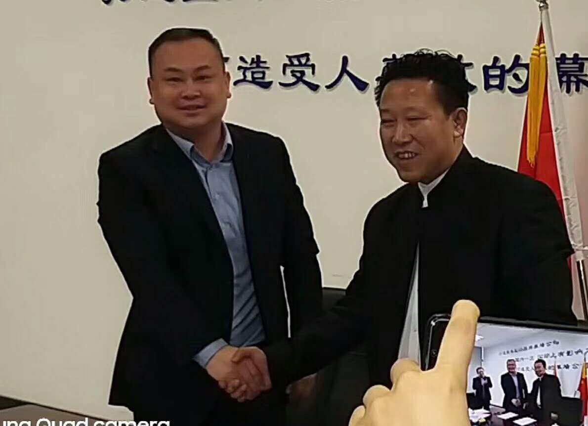 京保通保安、凌云集團與海納驛家正式簽署戰略合作協議
